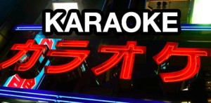 concurso_karaoke